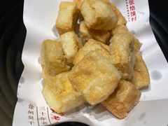 -大张烙馍村(泉山店)