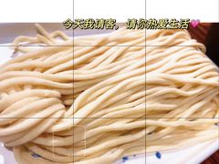 -十六蒲(桂林路店)