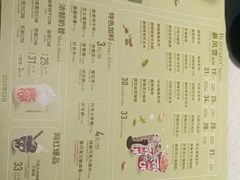 -DQ·蛋糕·冰淇淋(浦江欢乐颂店)