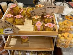 -匠造烘焙(联洋店)