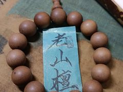 -OUR Bakery(SKP-S店)