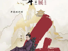 -天津国贸购物中心