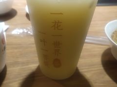 -重庆德庄火锅(胖东来云鼎店)