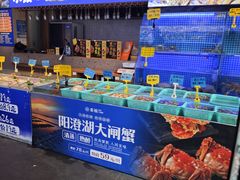 -湘满甲·黄焖甲鱼创始者·湘菜·鲁菜(潘家园店)