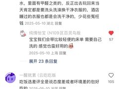 -大雁塔北广场音乐喷泉