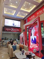 -南京康美美容医院·旗舰店