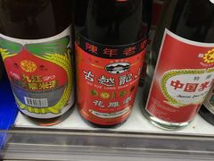 -FairPrice Finest 100AM