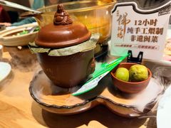 -老福洲·三十年福州味(斗东店)