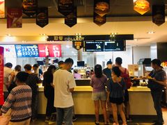 -麦当劳(豫园店)