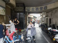 -守英猪脏粉(仓桥街店)