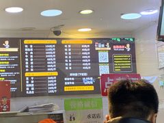 -七星椒卤菜(三圣宫店)