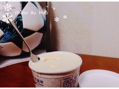 -八喜冰淇淋蛋糕(富国店)