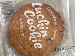 燕麦提子曲奇-瑞幸咖啡(东海缤纷天地店)