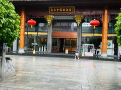 -佛山顺德香云纱园林酒店(清晖园店)