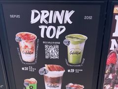 -BUTTERFUL&CREAMOROUS 黄油与面包(西单大悦城店)