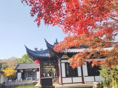 -常熟方塔园