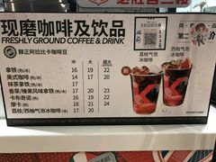 -肯德基(观前新店)