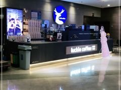 -瑞幸咖啡(长城大厦店)