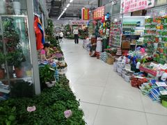 -无锡文化工艺品市场(槐古路店)