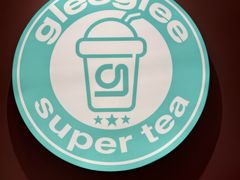-gleeglee乐溢亦茶(合生汇店)