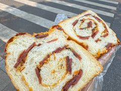 -富贵面包公司(运河店)