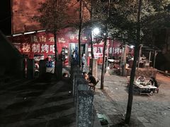 -乾州古城