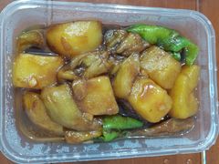 -疆里疆外·和田烤肉·清真