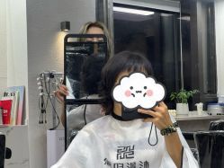 -Sying杉影日式烫染專門店