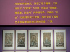 -宁波美术馆