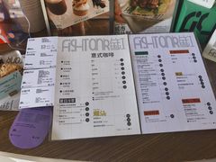 -fishtank鱼缸咖啡(三山街店)
