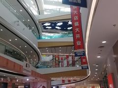 -上海颛桥万达广场