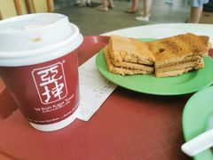咖椰土司-亚坤(远东广场店)