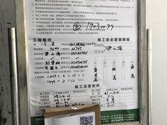 -今朝装饰(十里河总店)
