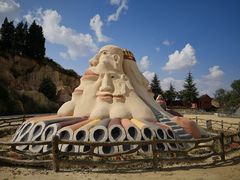 -彩色沙林风景区