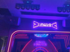 -星聚会KTV(苏州信投大厦店)