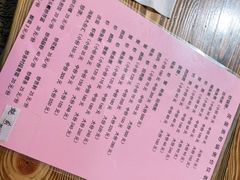 -皮蛋弟砂锅店(总店)