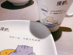 -探炉·香辣豆花烤鱼(笋岗宝能环球汇店)