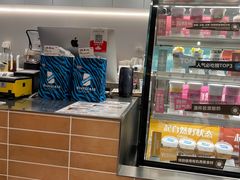 -Blueglass酸奶(华贸购物中心店)