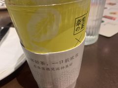 -奈雪的茶(新天地广场PRO店)
