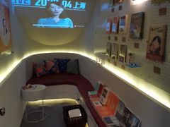 -思南书局(复兴中路店)