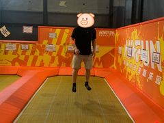 -嗨翻Hi-Fun竞技主题乐园·蹦床亲子生日轰趴(国光1937店)