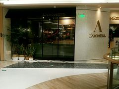 -L'Arome芳芳法国餐厅(仙林金鹰店)