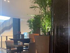 -王府半岛酒店·大堂茶座