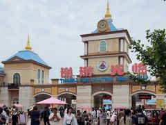 -青岛方特梦幻王国