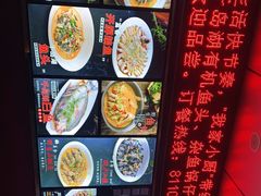 -钓台野鱼馆(钱江国际时代广场店)