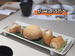 -蔡澜点心·粤菜(西单大悦城店)