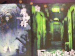 -关你鬼室大型密室逃脱(佛山创意园店)