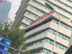 -上海市东方医院(总院)