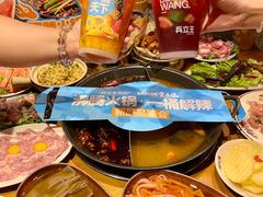 -楠火锅(太古里总店)