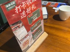 -海煮叹鲜·粥底火锅·港式海鲜打边炉(赛银国际广场店)